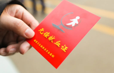 游艇会·yth206(中国)最新官网